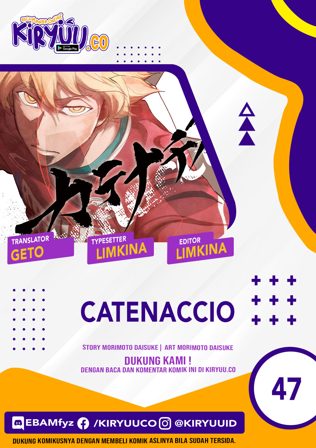 Komik Catenaccio Chapter 47 gambar nomor 1