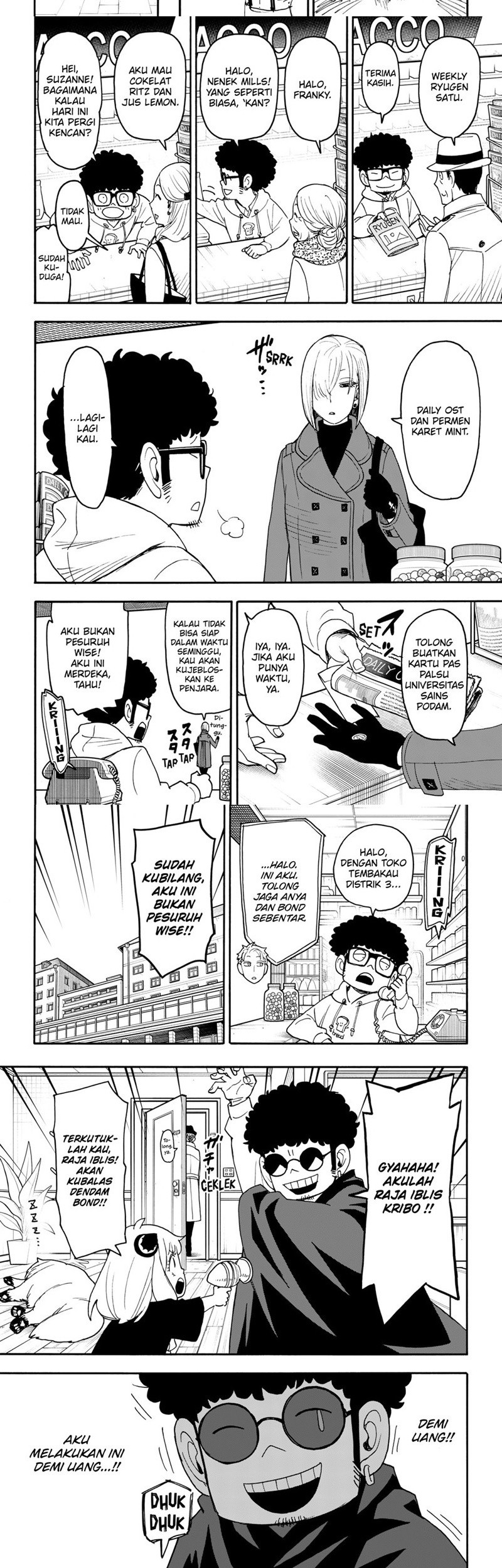 Spy X Family Chapter 105 Gambar 3