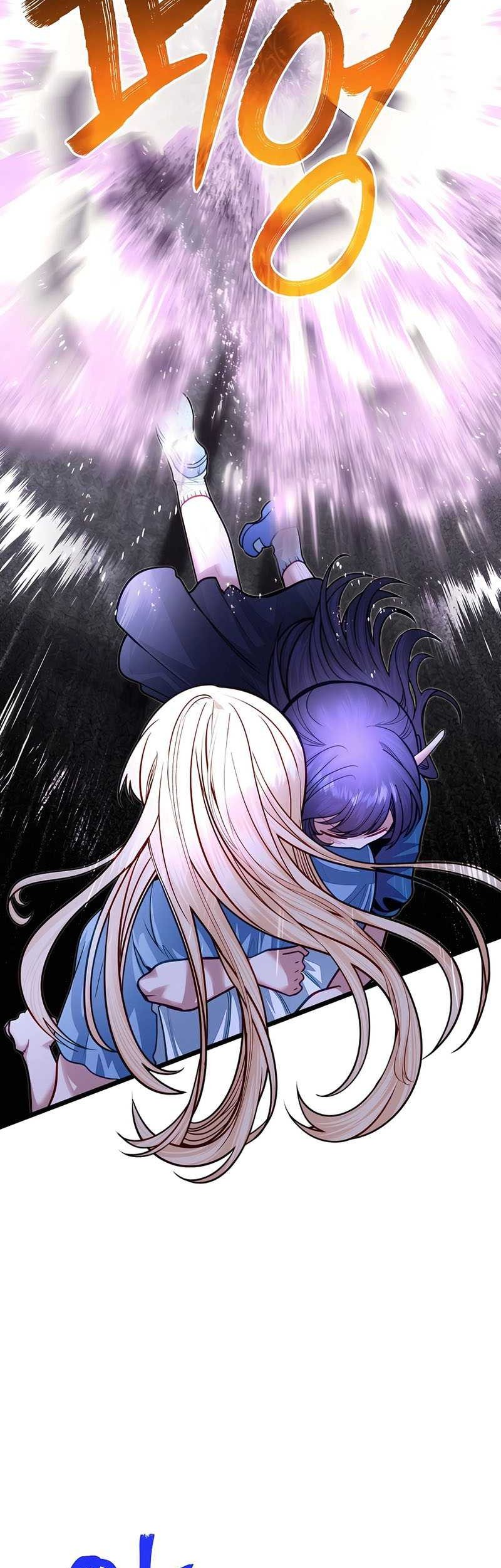 The Little Brother Is the Academy’s Hotshot Chapter 88 Gambar 16