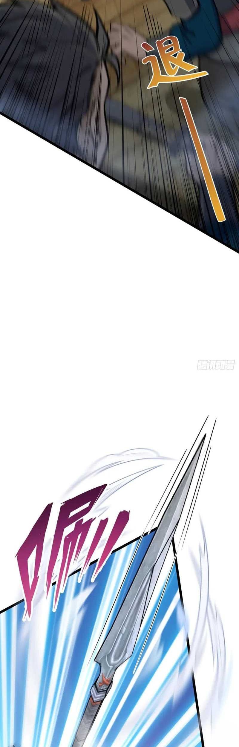 Spare Me, Great Lord! Chapter 543 Gambar 31