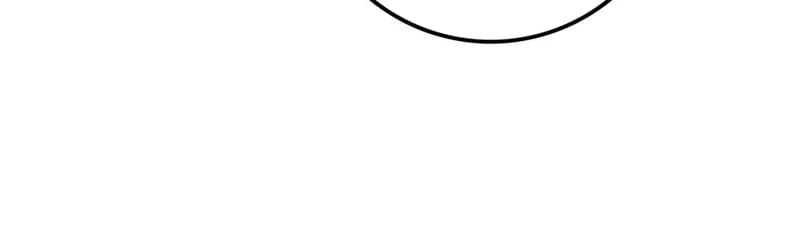 Spare Me, Great Lord! Chapter 541 Gambar 13