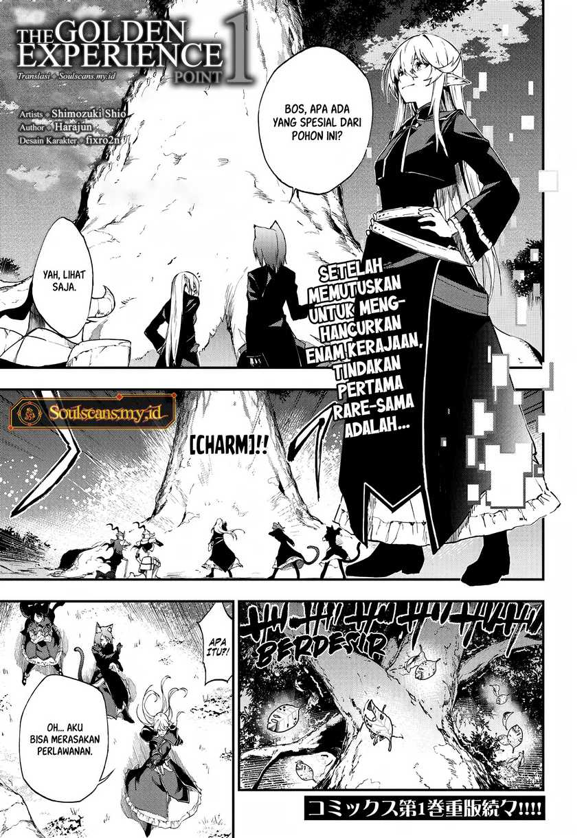 Ougon no Keikenchi Chapter 10 Gambar 3