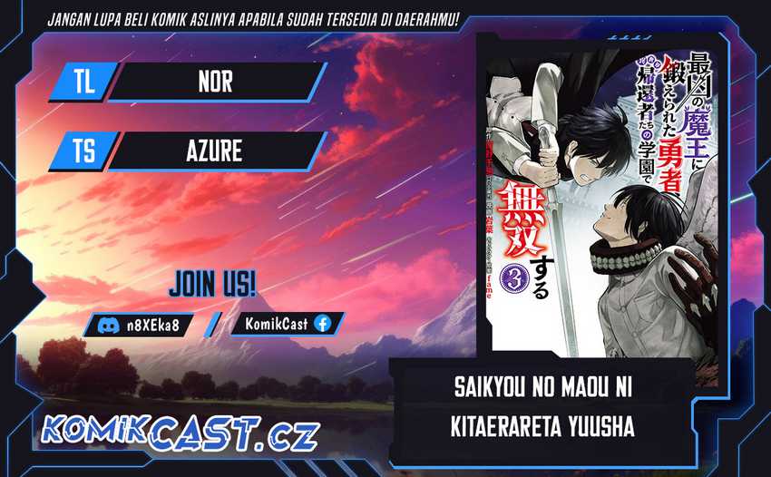 Komik Saikyou No Maou Ni Kitaerareta Yuusha Chapter 26 gambar nomor 1