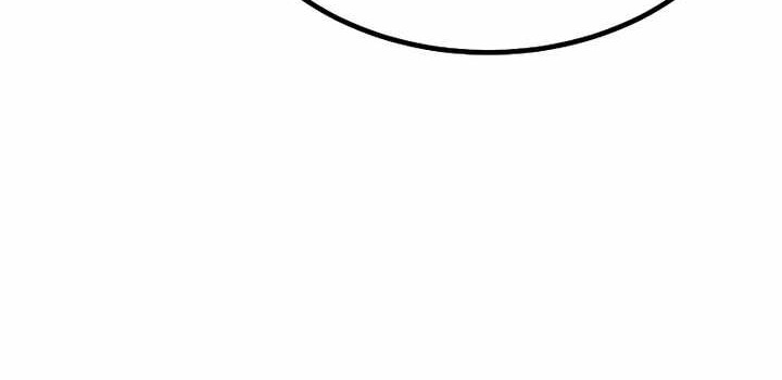 Howling Dragon Chapter 47 Gambar 51