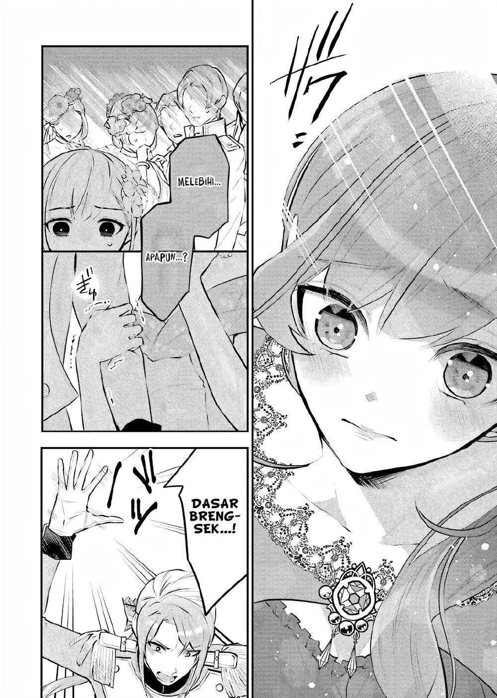 Maydare Tensei Monogatari: Kono Sekai de Ichiban Warui Majo Chapter 18 Gambar 13