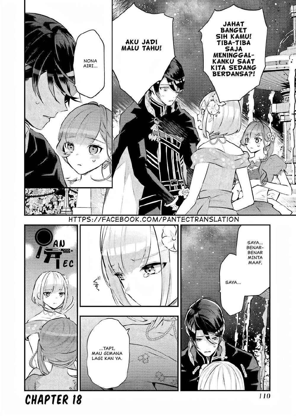 Maydare Tensei Monogatari: Kono Sekai de Ichiban Warui Majo Chapter 18 Gambar 3