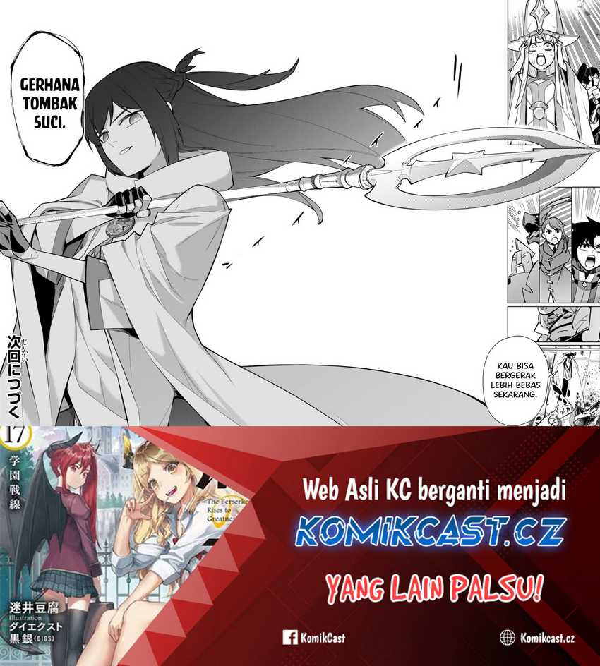 Kuro no Shoukanshi Chapter 147 Gambar 17