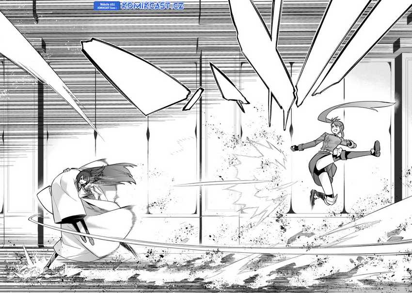 Kuro no Shoukanshi Chapter 147 Gambar 10