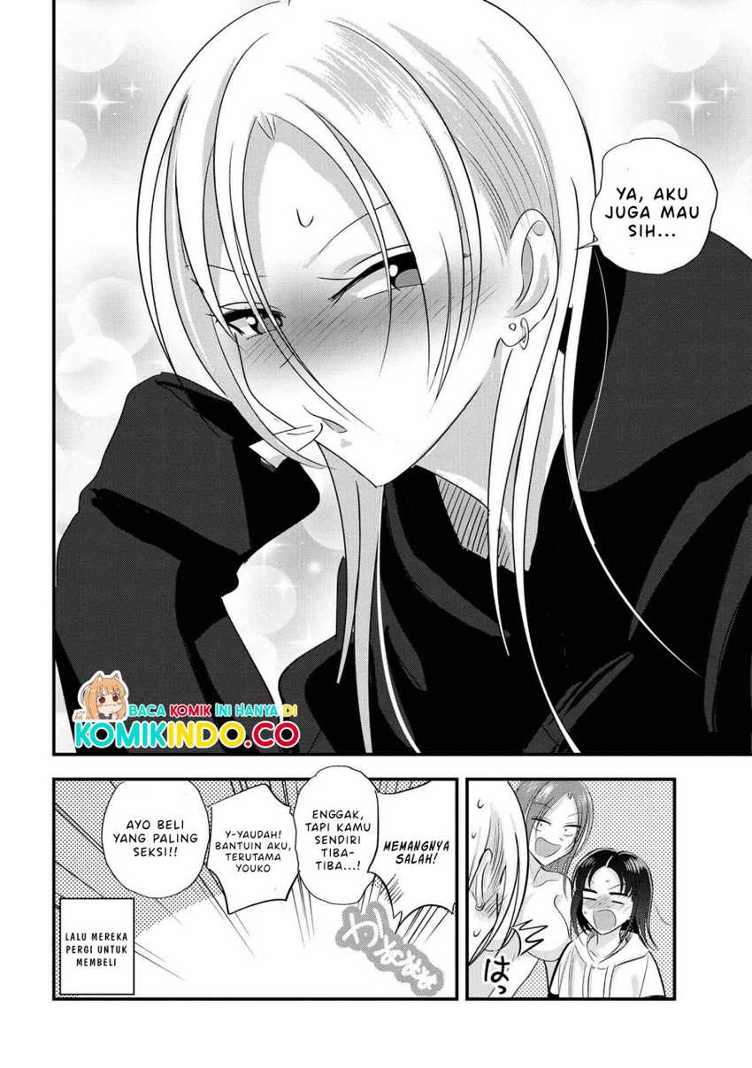 Please Go Home, Akutsu-san! Chapter 185 Gambar 11