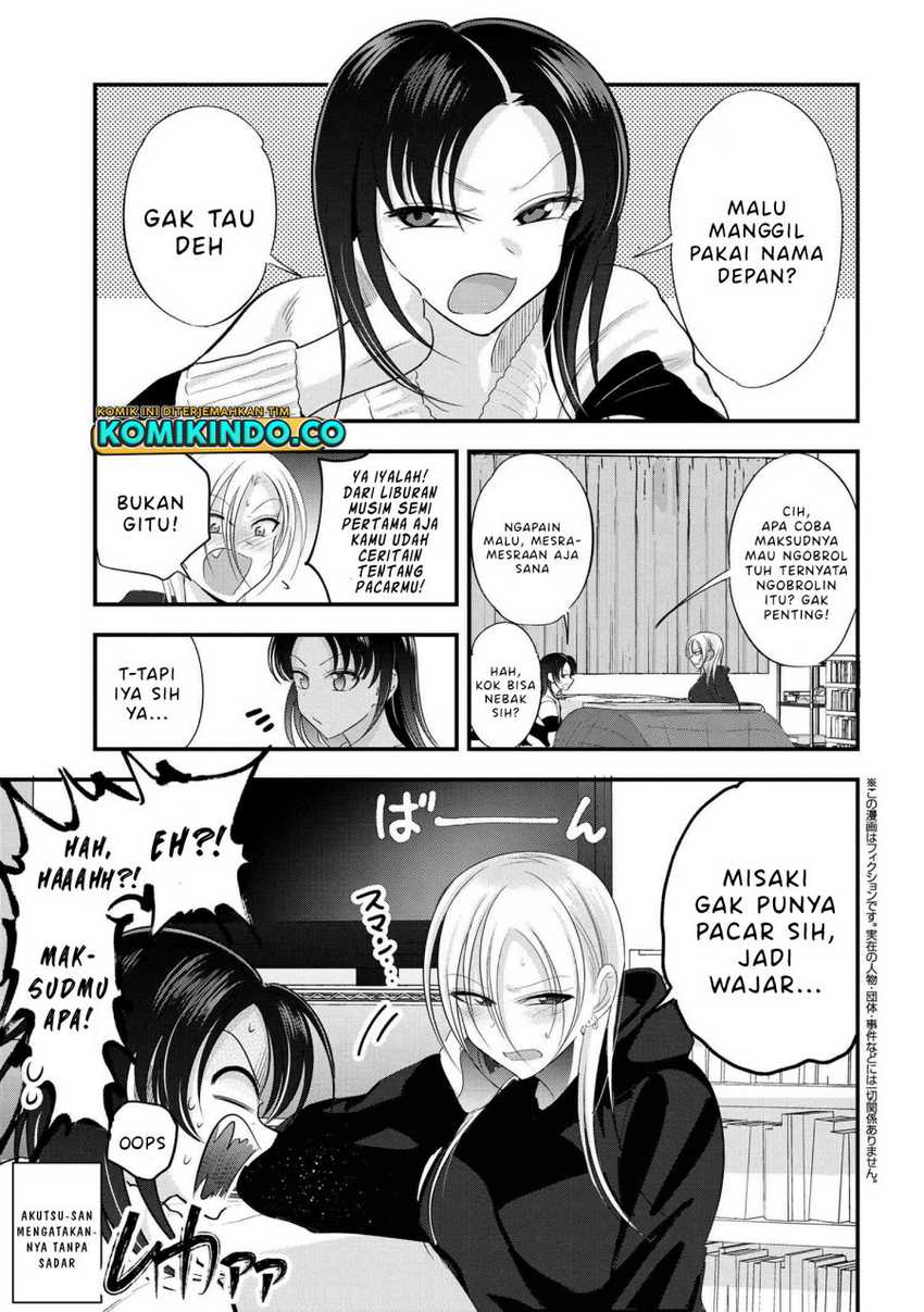 Manga Please Go Home, Akutsu-san! Chapter 185 gambar nomor 2