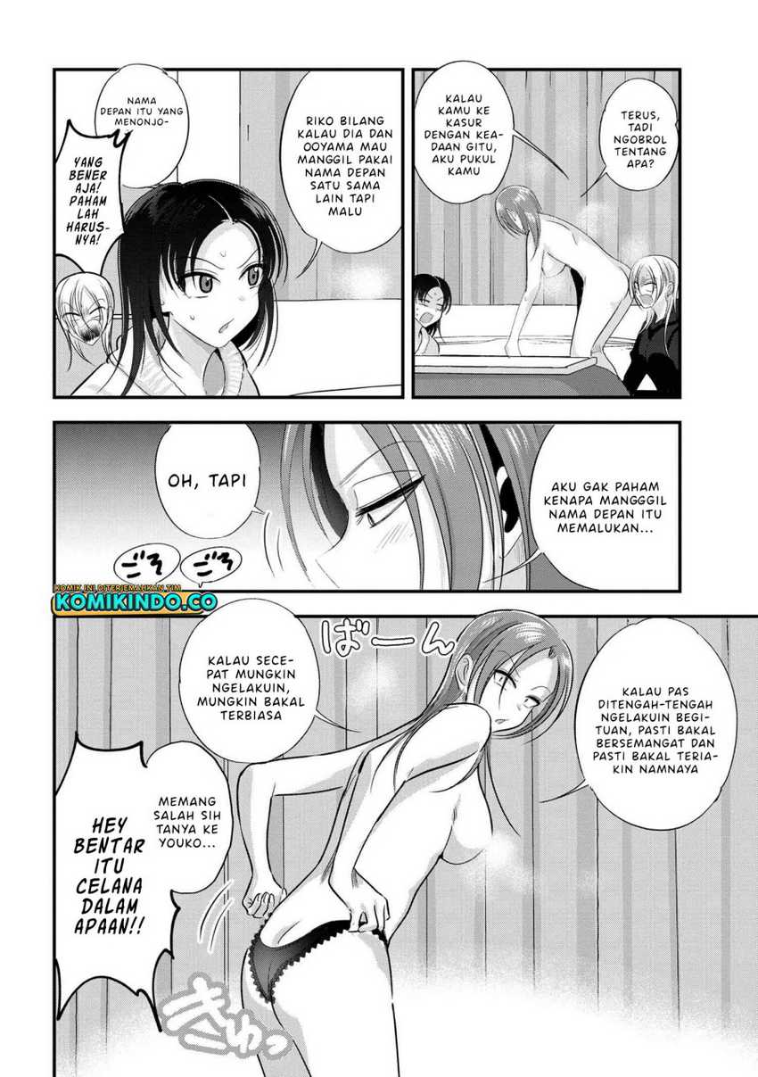 Please Go Home, Akutsu-san! Chapter 185 Gambar 5