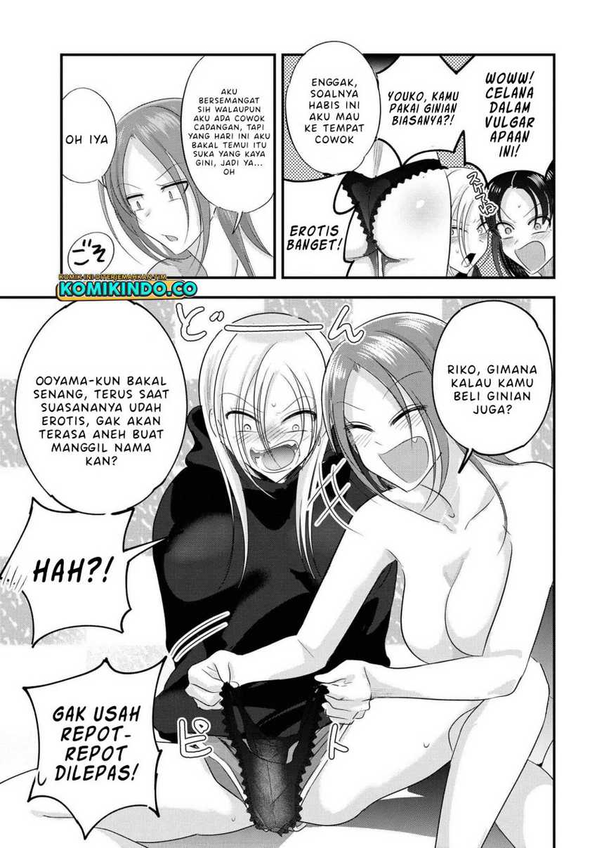 Please Go Home, Akutsu-san! Chapter 185 Gambar 6