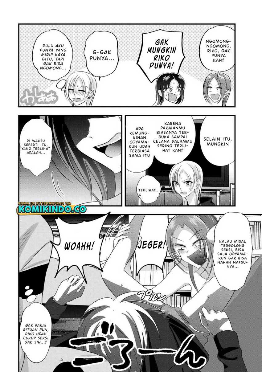 Please Go Home, Akutsu-san! Chapter 185 Gambar 7