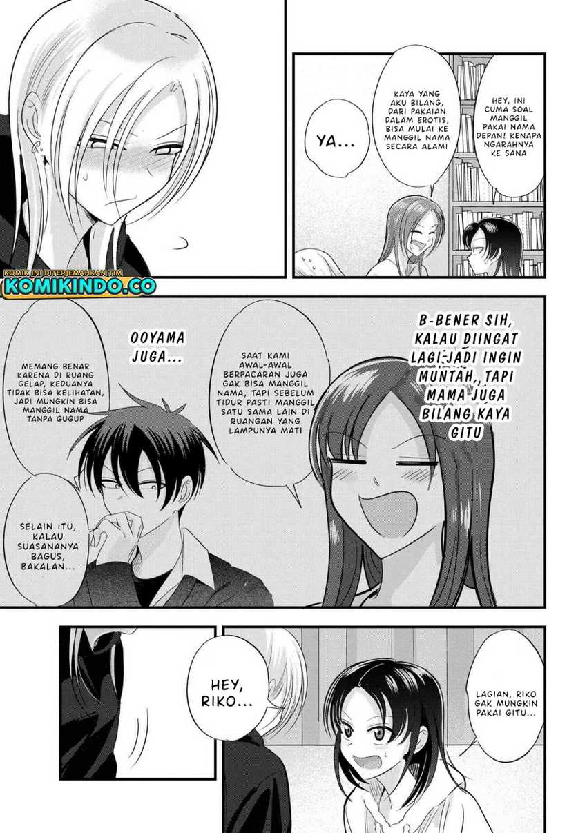Please Go Home, Akutsu-san! Chapter 185 Gambar 8