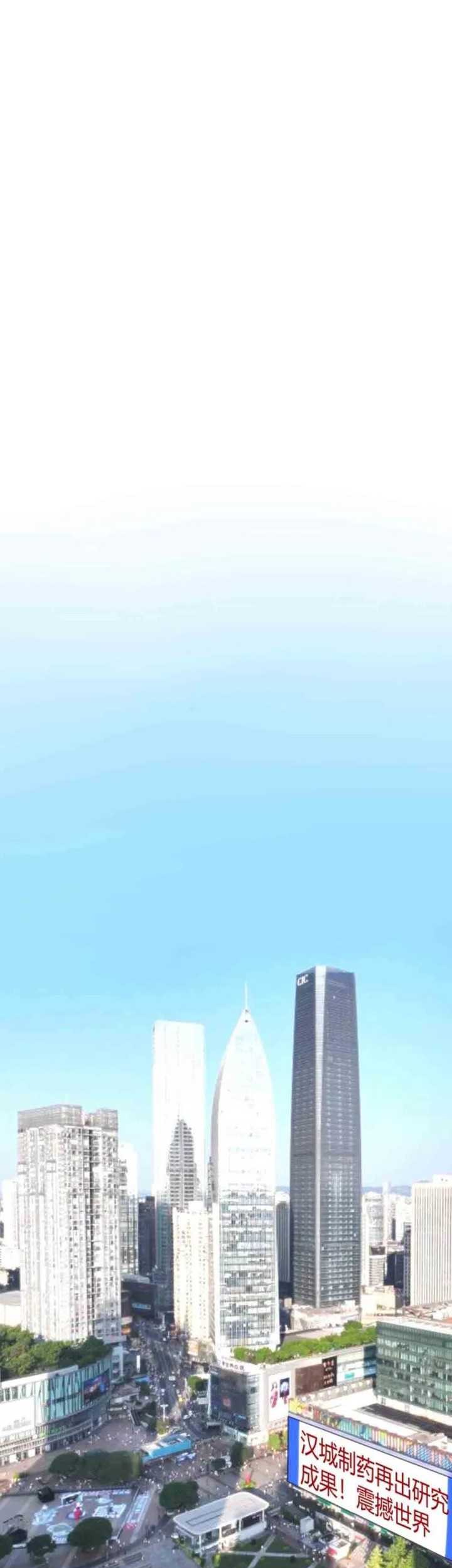 I Have 90 Billion Licking Gold Chapter 342 Gambar 13