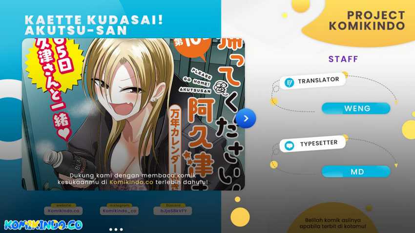 Komik Please Go Home, Akutsu-san! Chapter 184 gambar nomor 1