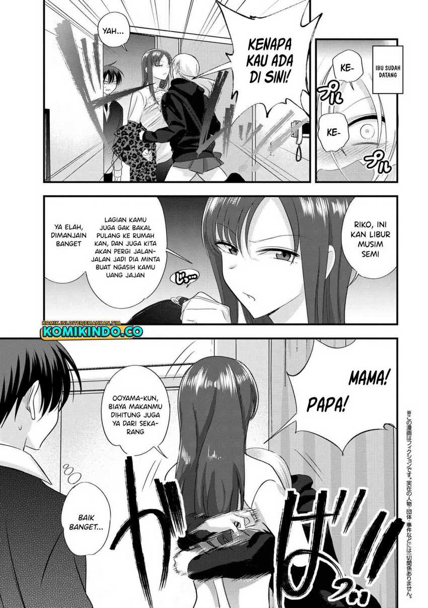 Manga Please Go Home, Akutsu-san! Chapter 184 gambar nomor 2