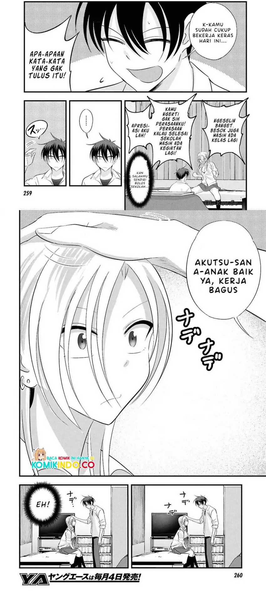 Please Go Home, Akutsu-san! Chapter 183 Gambar 4