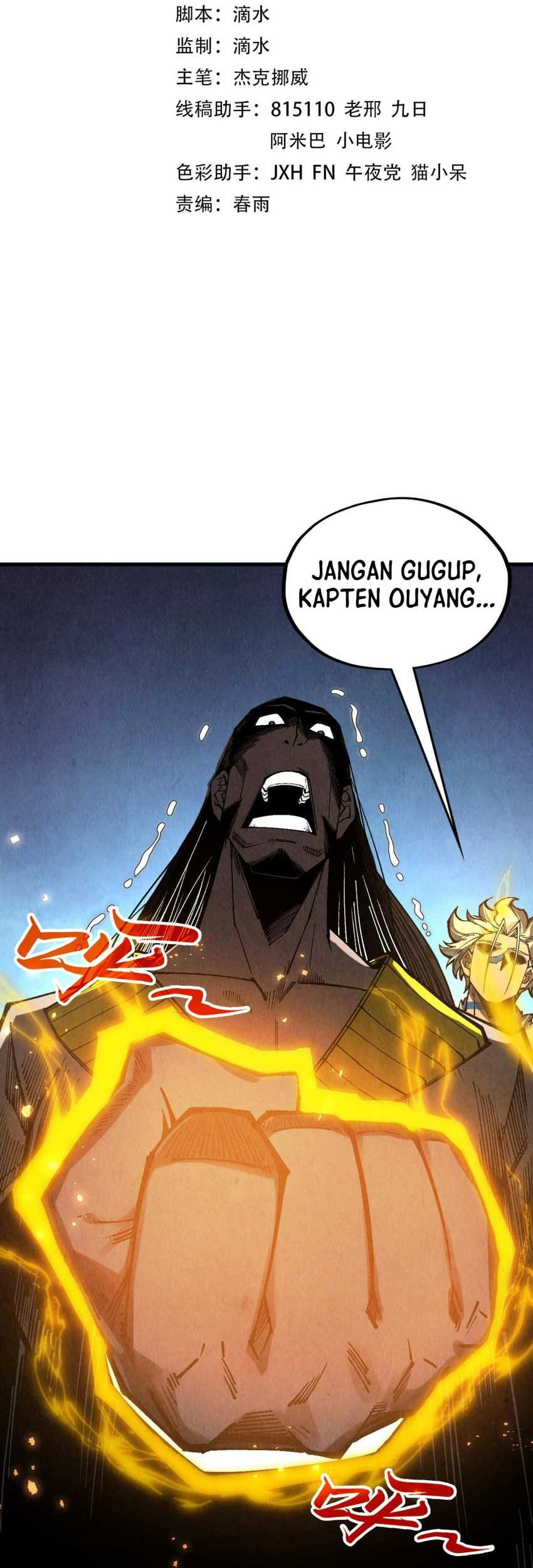 Manhua The Ultimate of All Ages Chapter 345 gambar nomor 2