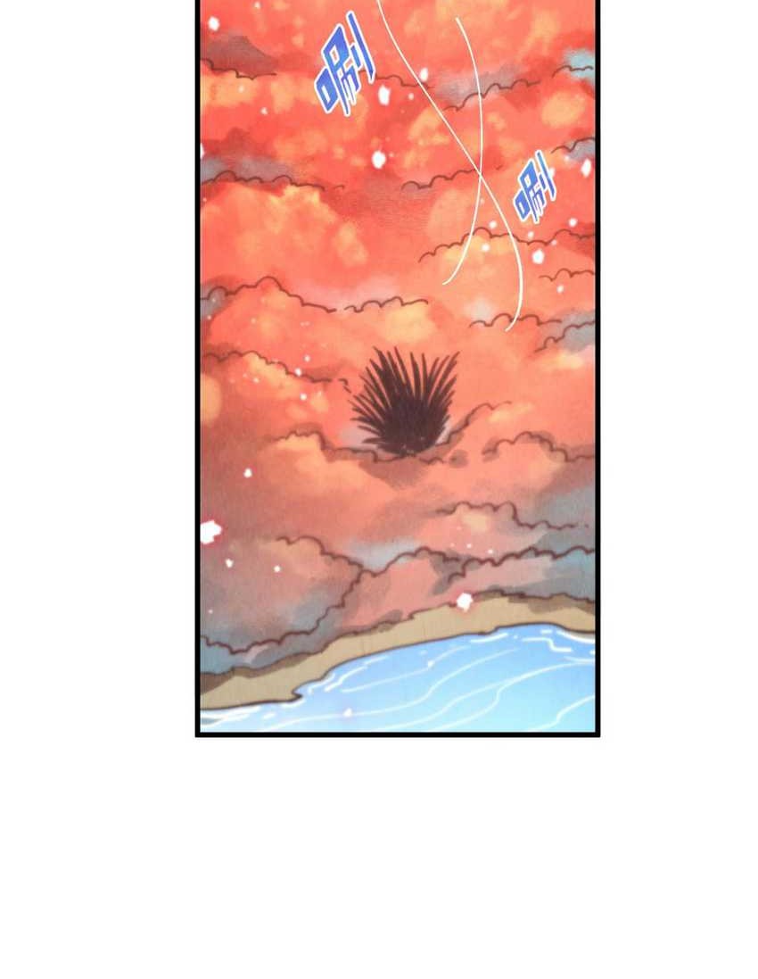 The Ultimate of All Ages Chapter 345 Gambar 15