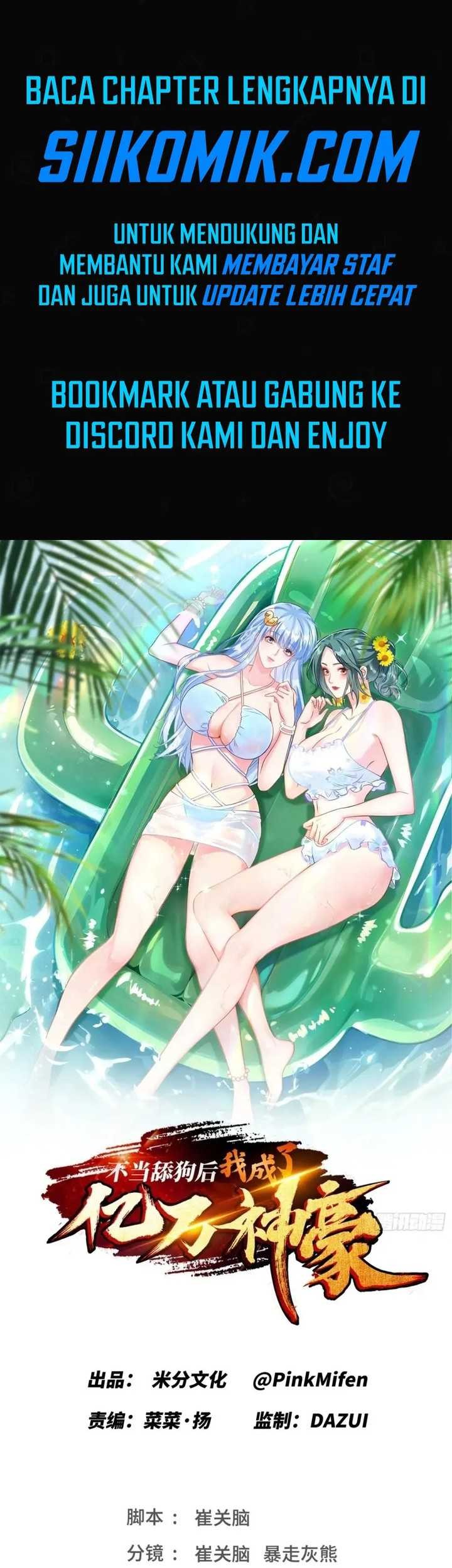 Komik After Improperly Licking a Dog, I Became a Billionaire Chapter 134 gambar nomor 1