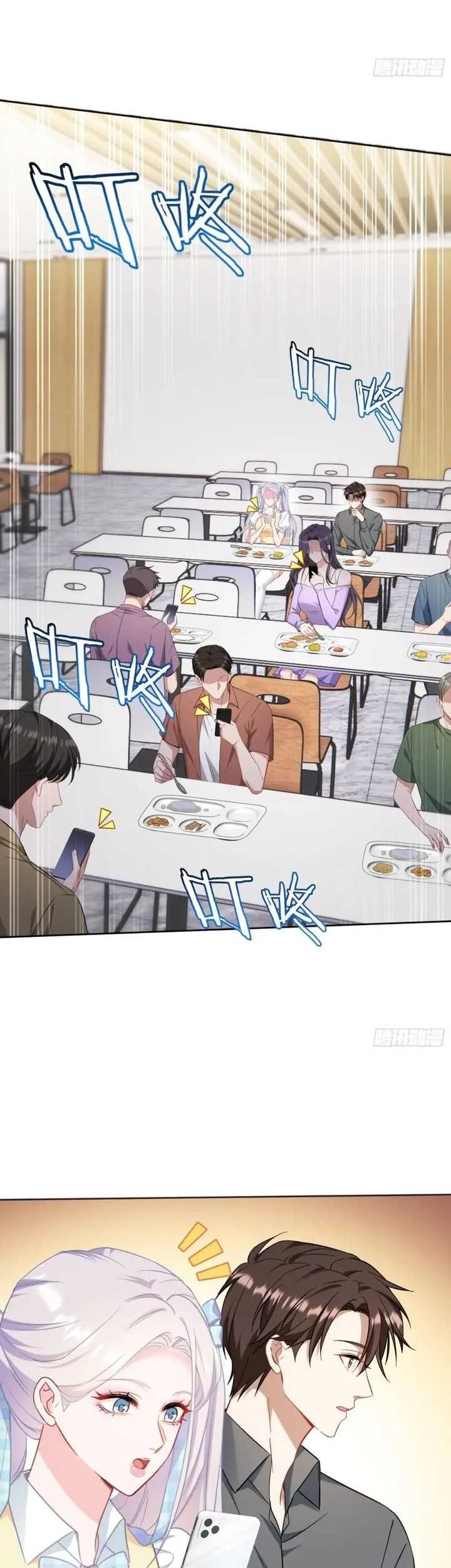 After Improperly Licking a Dog, I Became a Billionaire Chapter 133 Gambar 19