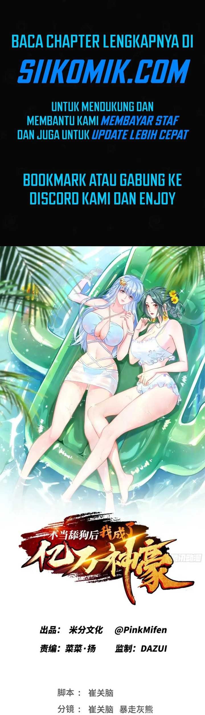 Komik After Improperly Licking a Dog, I Became a Billionaire Chapter 133 gambar nomor 1