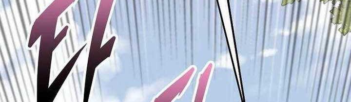 Youngest Son of the NamGung Clan Chapter 55 Gambar 70