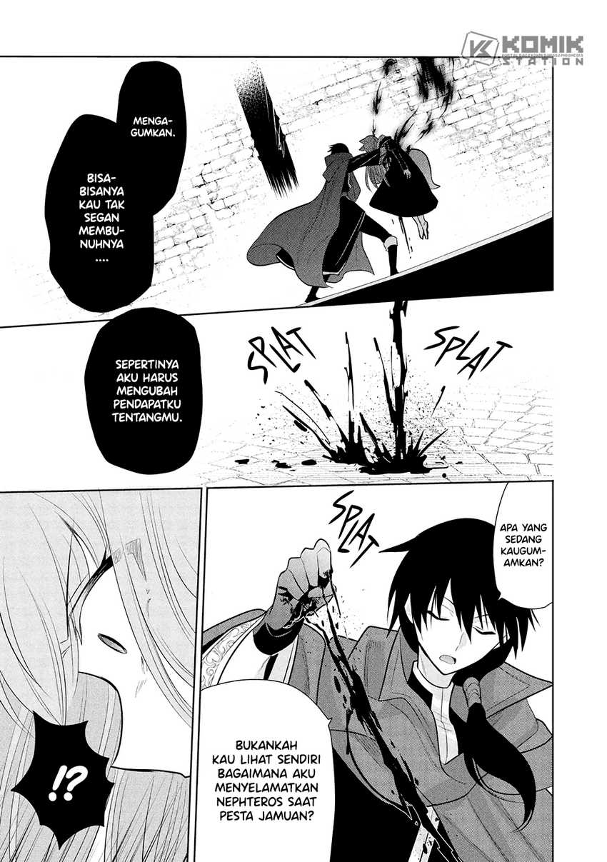 Maou no Ore ga Dorei Elf wo Yome ni Shitanda ga, Dou Medereba Ii? Chapter 64 Gambar 12