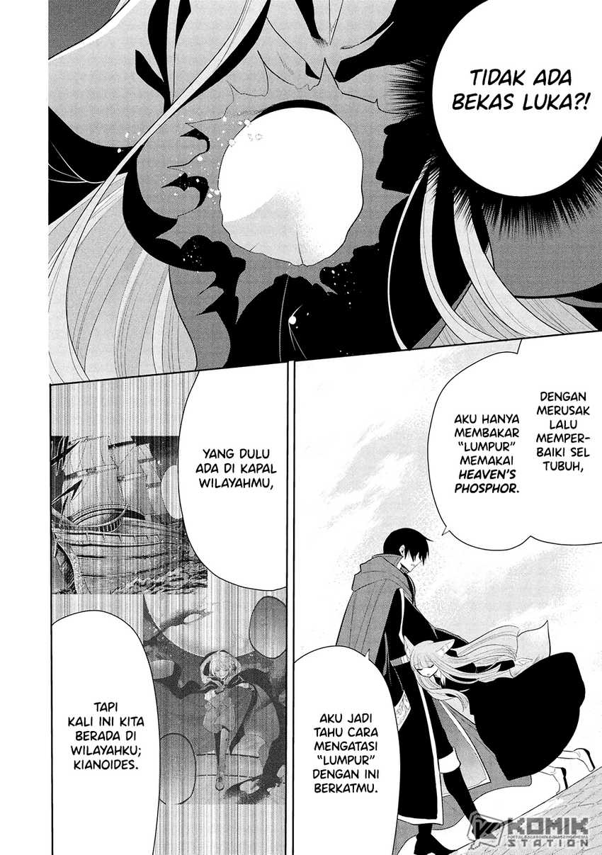 Maou no Ore ga Dorei Elf wo Yome ni Shitanda ga, Dou Medereba Ii? Chapter 64 Gambar 13
