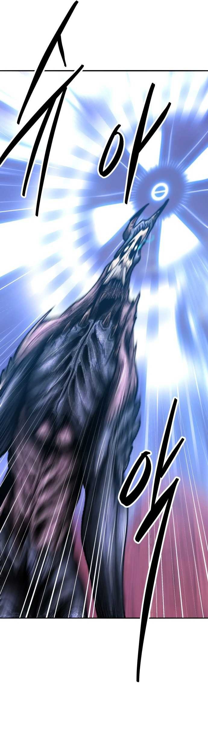 Limit Breaker Chapter 150 Gambar 110