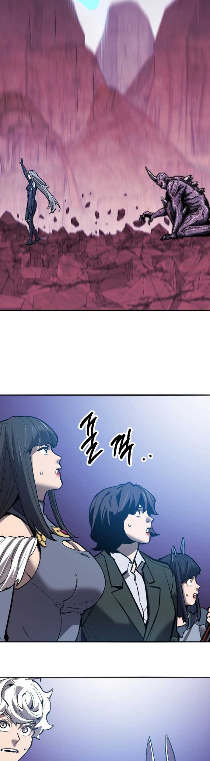 Limit Breaker Chapter 150 Gambar 38