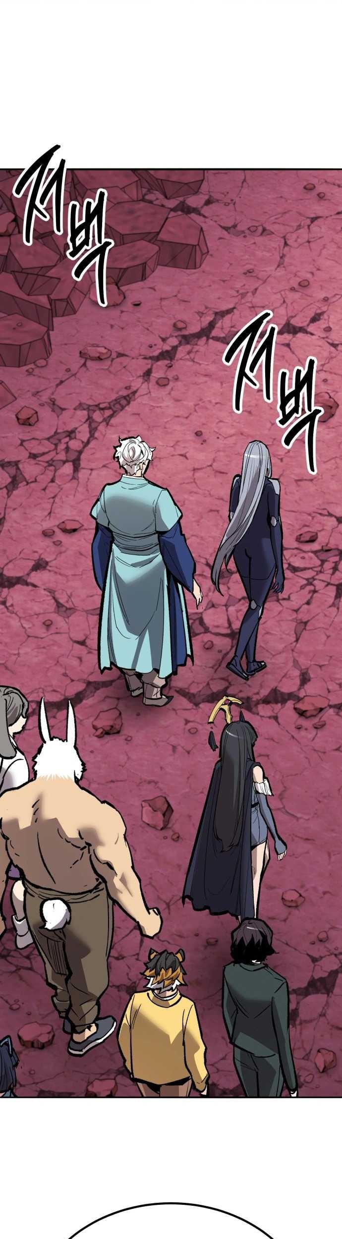 Limit Breaker Chapter 150 Gambar 48