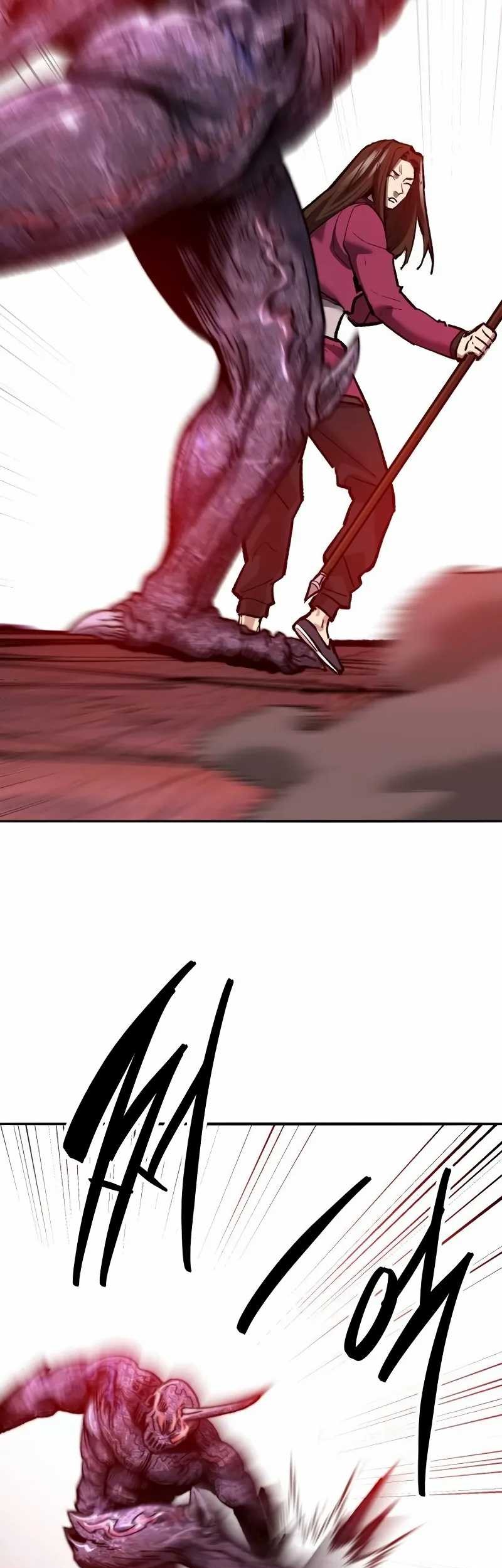 Limit Breaker Chapter 149 Gambar 86