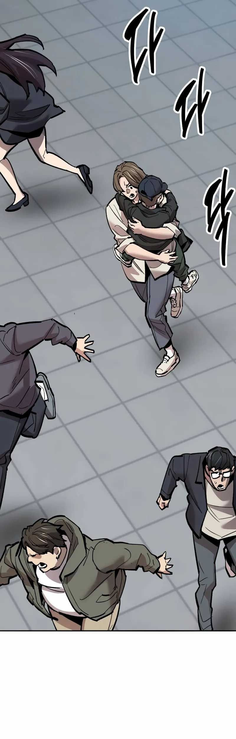 Limit Breaker Chapter 149 Gambar 14