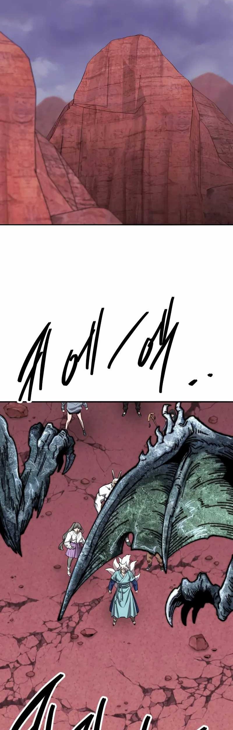 Limit Breaker Chapter 149 Gambar 27