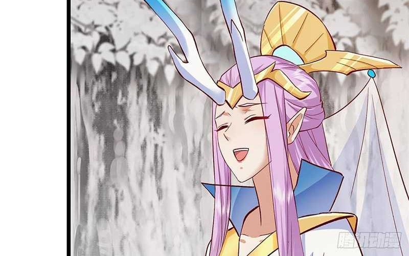 Keep A Low Profile, Sect Leader Chapter 411 Gambar 36