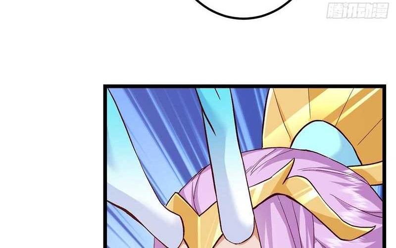 Keep A Low Profile, Sect Leader Chapter 411 Gambar 25