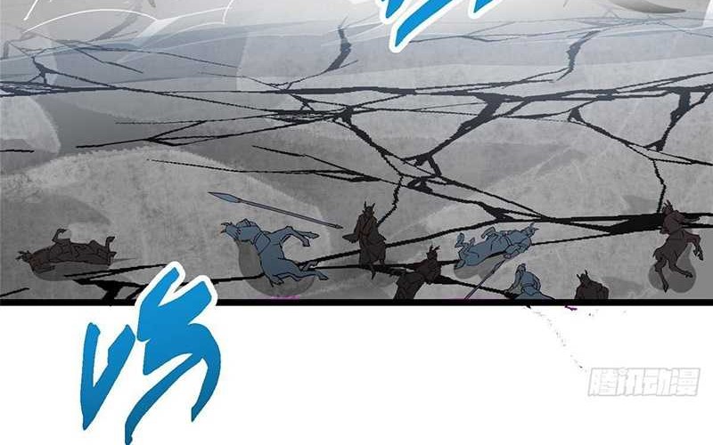 Keep A Low Profile, Sect Leader Chapter 411 Gambar 46