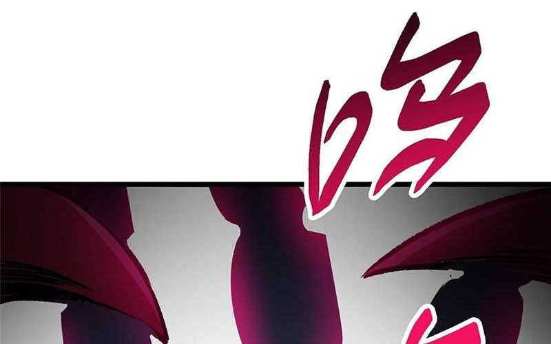 Keep A Low Profile, Sect Leader Chapter 411 Gambar 50