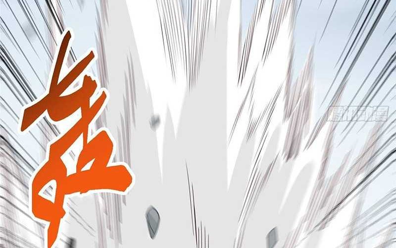 Keep A Low Profile, Sect Leader Chapter 411 Gambar 44