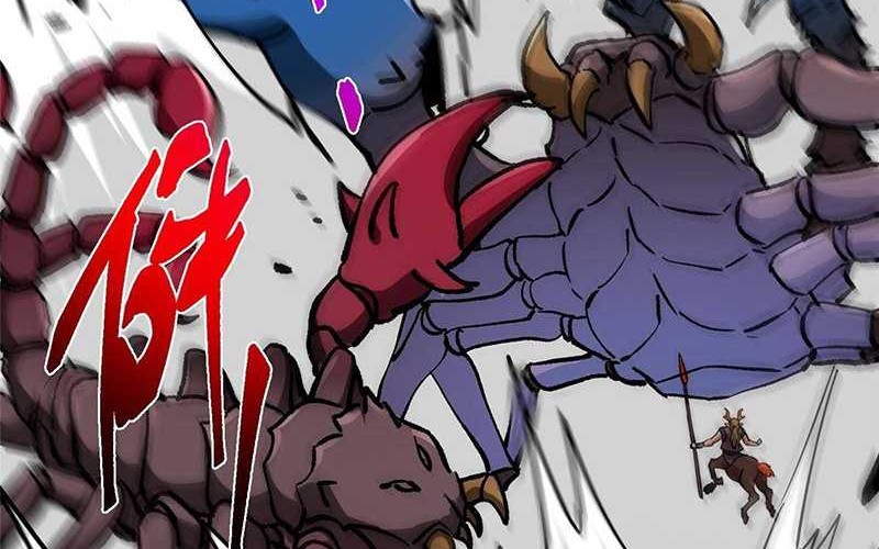 Keep A Low Profile, Sect Leader Chapter 411 Gambar 65