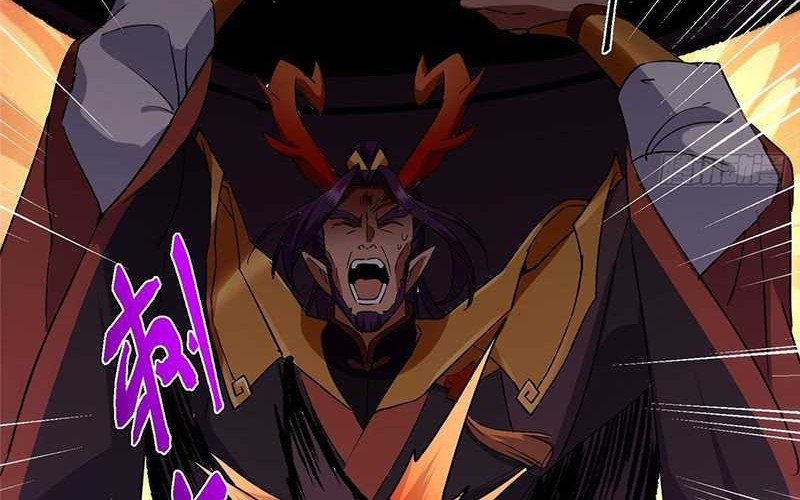 Keep A Low Profile, Sect Leader Chapter 411 Gambar 67