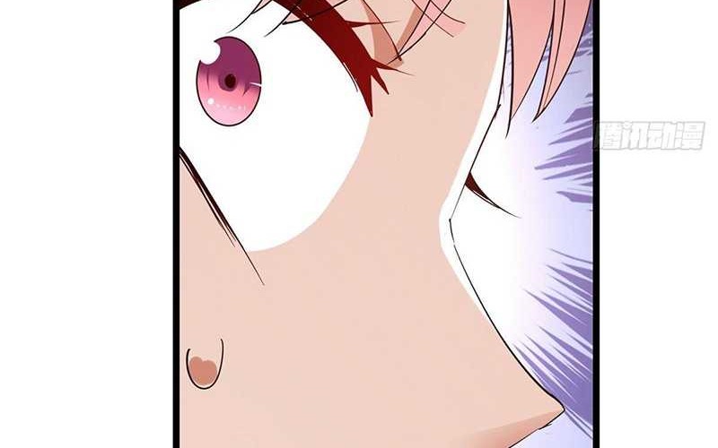 Keep A Low Profile, Sect Leader Chapter 411 Gambar 71