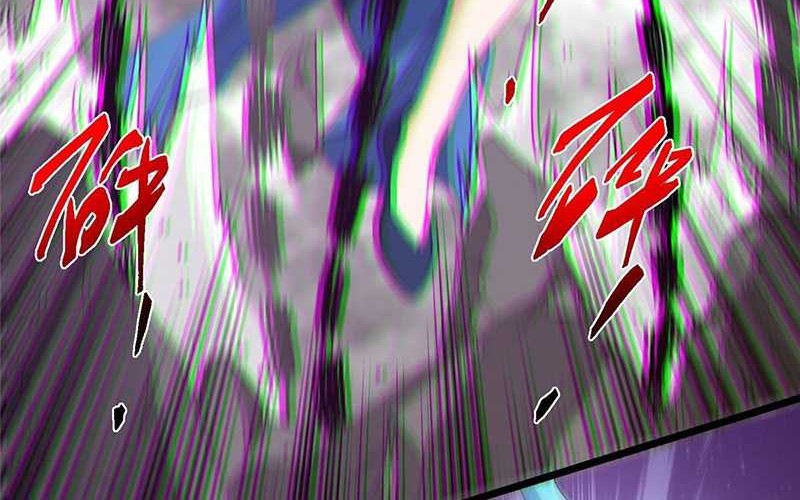 Keep A Low Profile, Sect Leader Chapter 411 Gambar 75