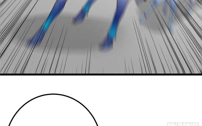 Keep A Low Profile, Sect Leader Chapter 411 Gambar 5