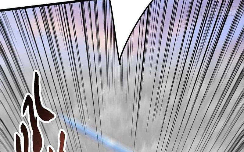 Keep A Low Profile, Sect Leader Chapter 411 Gambar 11