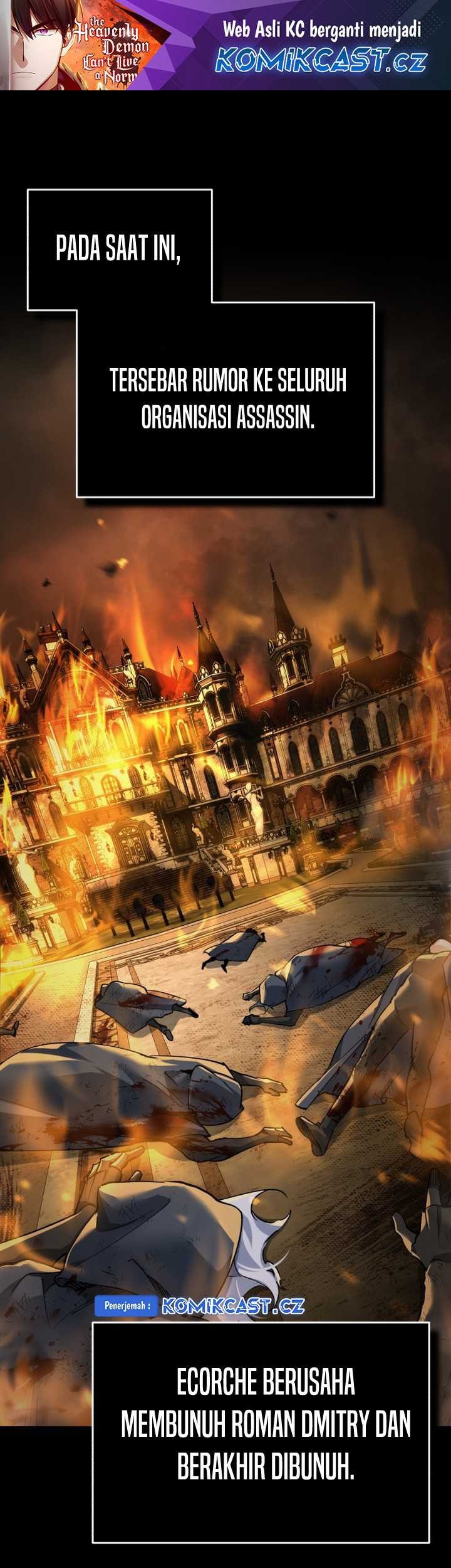 Manhwa The Heavenly Demon Can’t Live a Normal Life Chapter 118 gambar nomor 2