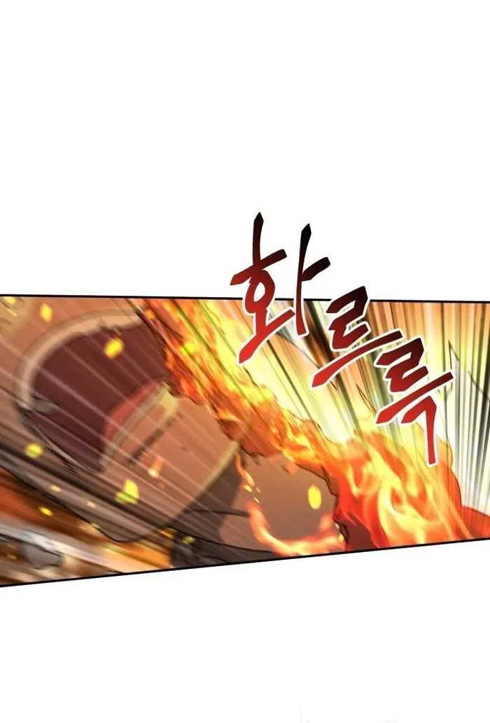 The Way Of Survival Chapter 59 Gambar 30