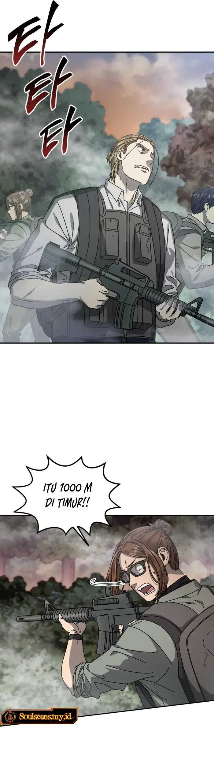 The Way Of Survival Chapter 59 Gambar 11